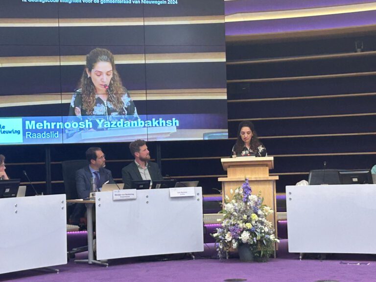 Maidenspeech Mehrnoosh Yazdanbakhsh